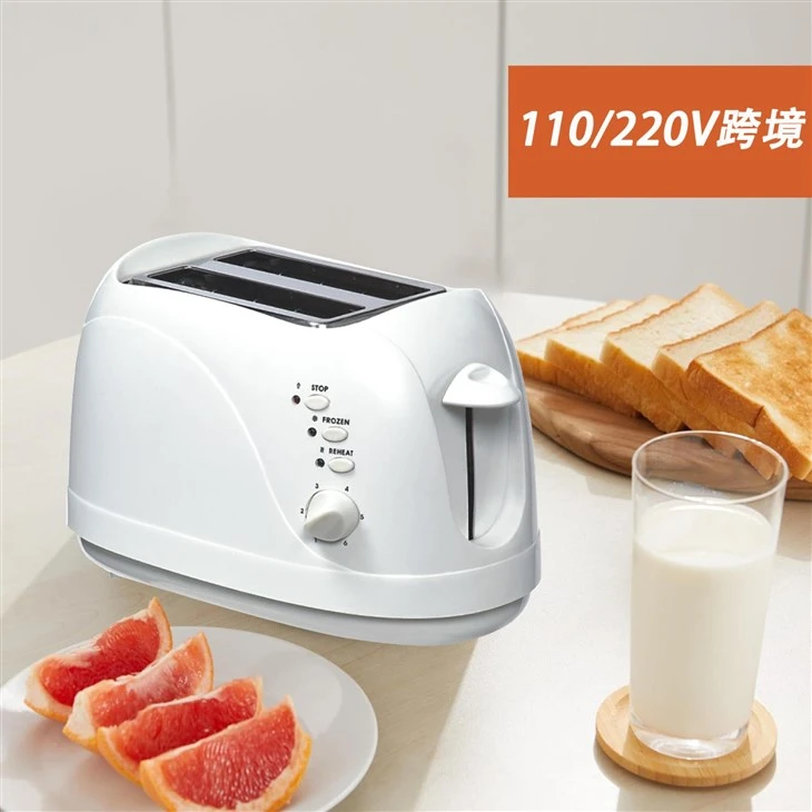 2 Slice Electric Bread Toaster suppliers